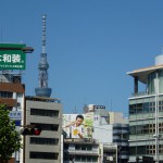 浅草橋　スカイツリー