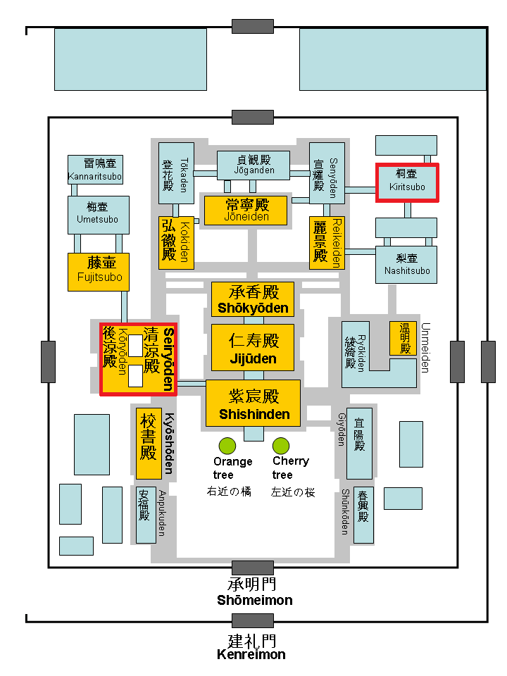 内裏透過